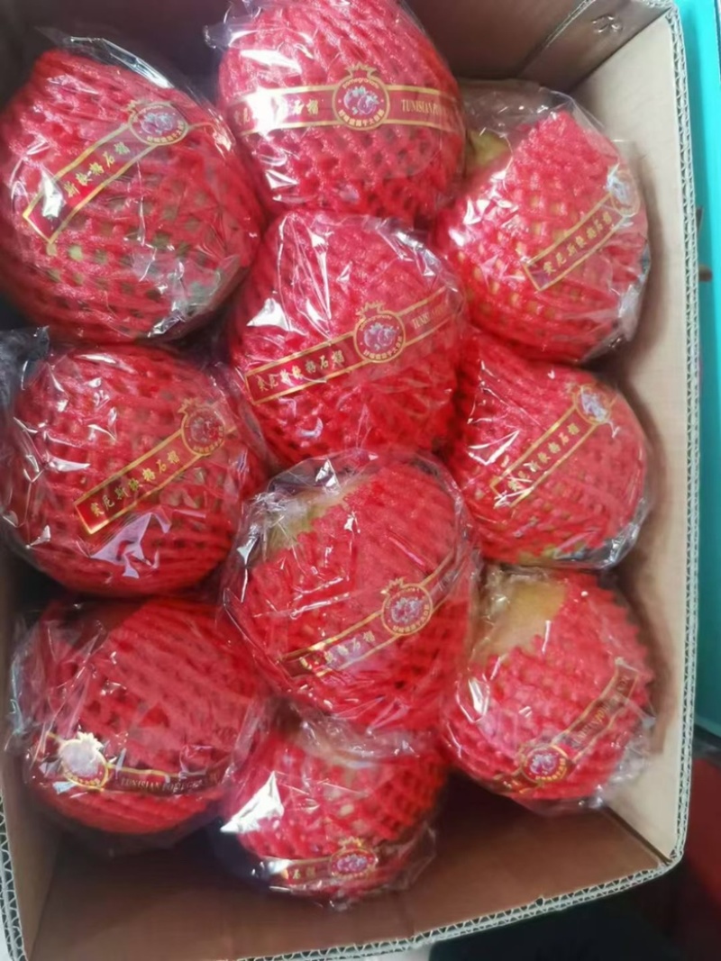 红石榴