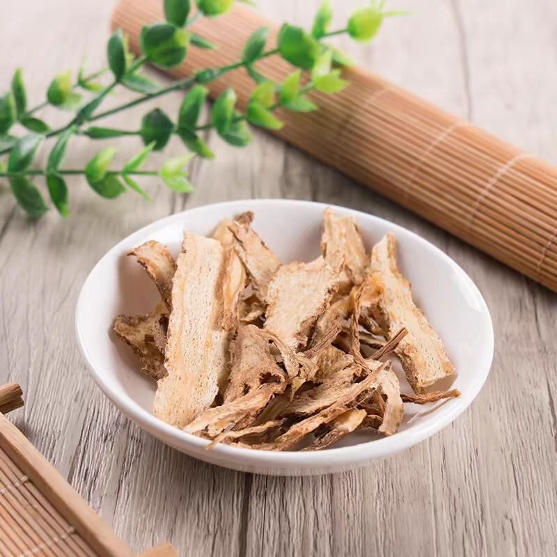 **当归随时可聊正品保障现货秒发