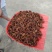 广西无硫大红八角卤料大料香料足干产地值供