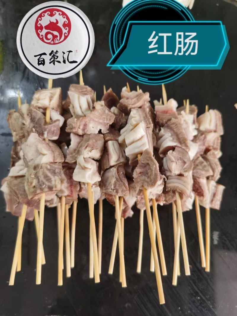 牛杂串，15公分短签、25公分长签、30公分长签均可定制