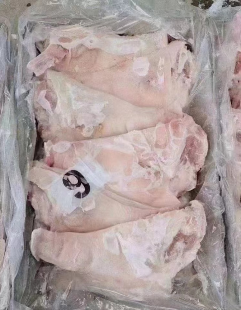 鸿运当头