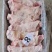 鸿运当头