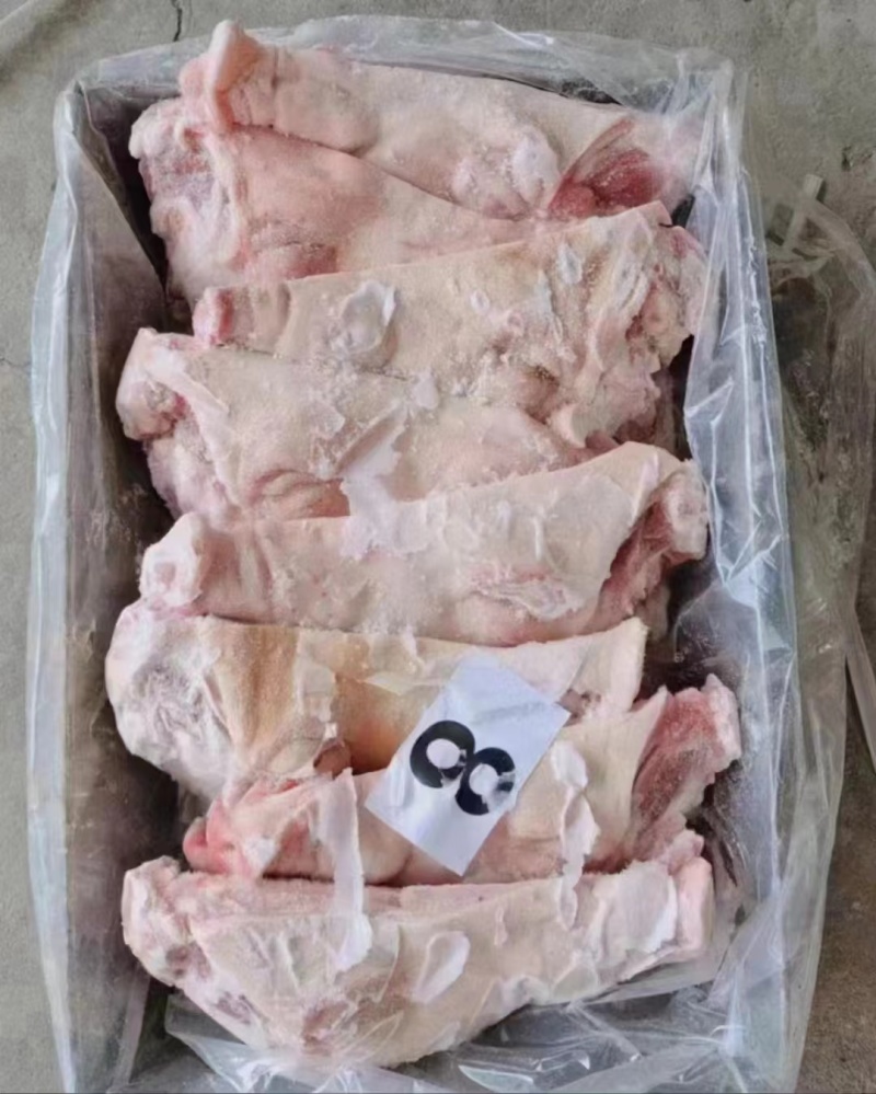 鸿运当头