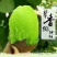 周至翠香猕猴桃香甜自有道，欢迎朋友们前来选购
