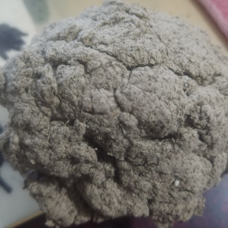 艾绒