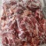 牛肉生牛肉鲜牛肉冷冻牛肉冷鲜肉牛全牛肉通货，