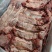 牛肉生牛肉鲜牛肉冷冻牛肉冷鲜肉牛全牛肉通货，