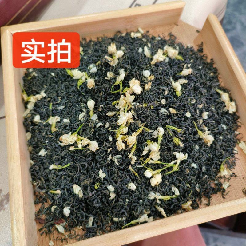 500g新茶叶茉莉花茶浓香型茉莉飘雪花茶