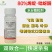 80%烯啶吡蚜酮水稻果蔬蚜虫飞虱蓟马粉虱叶婵专用杀虫剂