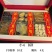 【包邮】水产海参鲍鱼干货礼盒四拼六拼十拼一件起批