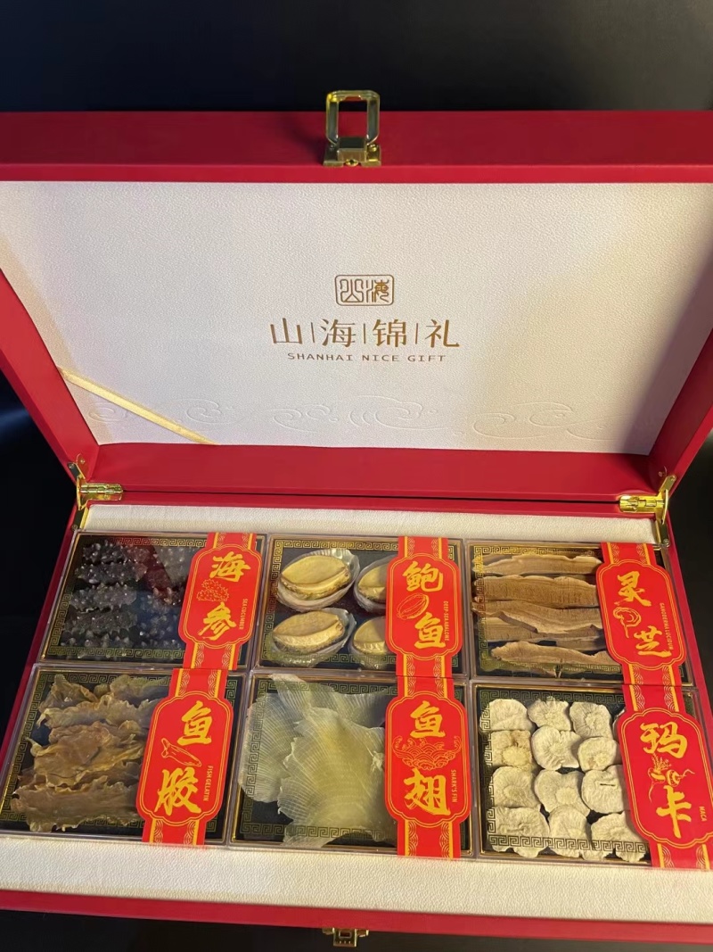 【包邮】水产海参鲍鱼干货礼盒四拼六拼十拼一件起批
