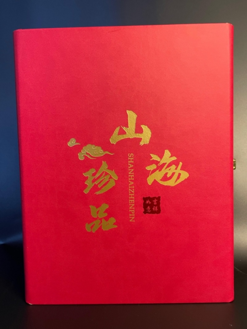 【包邮】水产海参鲍鱼干货礼盒四拼六拼十拼一件起批