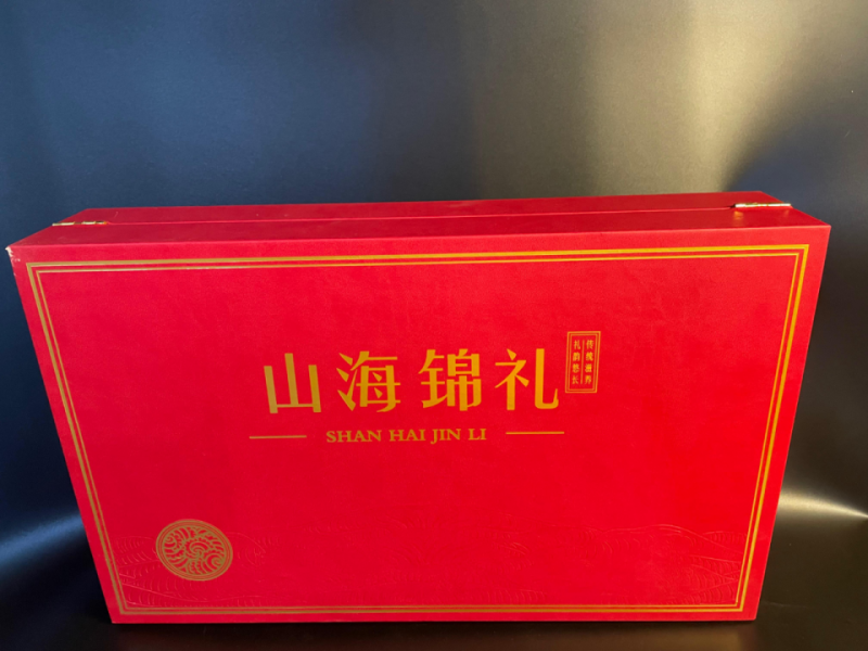 【包邮】水产海参鲍鱼干货礼盒四拼六拼十拼一件起批