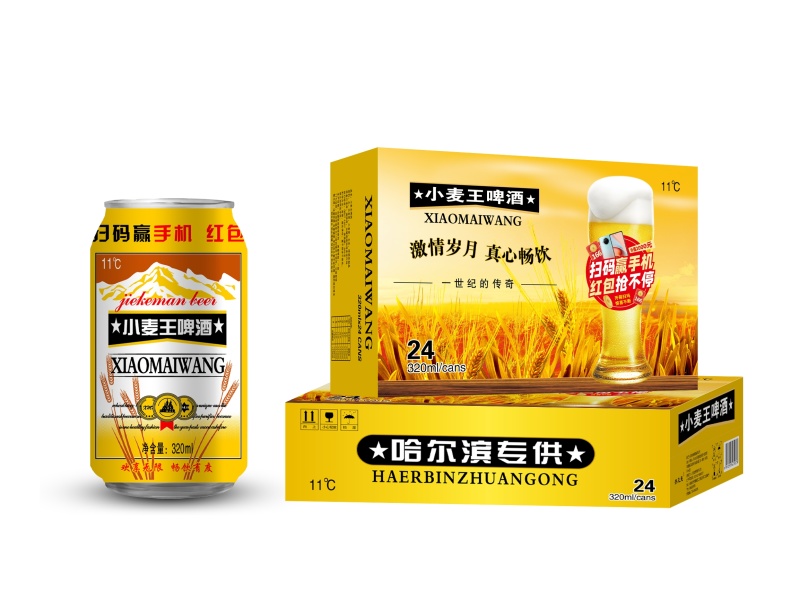 320*24罐啤酒纯生特质小麦王啤酒。询价必订价
