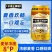 320*24罐啤酒纯生特质小麦王啤酒。询价必订价