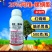 中科20%阿维螺螨酯柑橘果树红蜘蛛黄蜘蛛锈壁虱叶螨杀螨剂