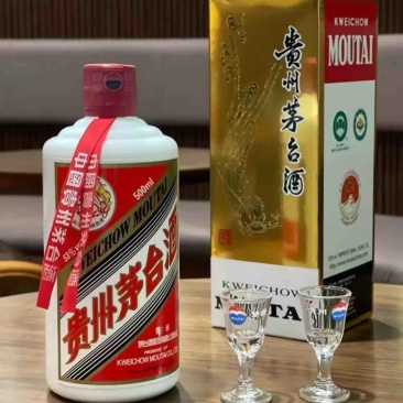 贵州镇茅台53°年份飞天茅台