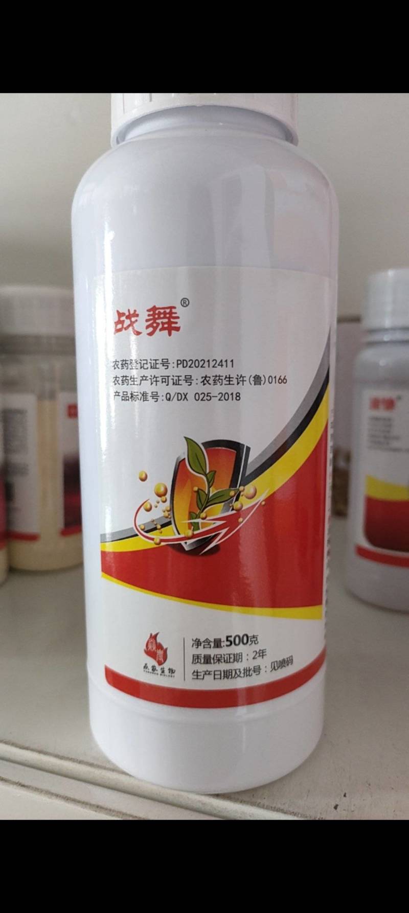 10%虱螨脲虱满脲虱螨尿果树锈壁虱杀螨剂蔬菜青虫甜菜夜蛾