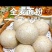 非遗传承石磨全麦面粉（糕点，月饼，面条包子）