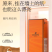 包邮）加量加厚大包悬挂抽取式卫生纸家用平板卫生纸巾提挂式