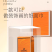 包邮）加量加厚大包悬挂抽取式卫生纸家用平板卫生纸巾提挂式