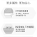包邮）加量加厚大包悬挂抽取式卫生纸家用平板卫生纸巾提挂式