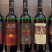 经典云南干红葡萄酒红酒厂家直发资质齐全品种多口感好