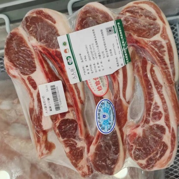 内蒙古阿尔巴斯羊肉