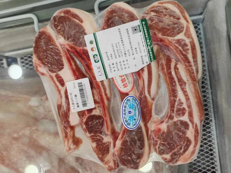 内蒙古阿尔巴斯羊肉