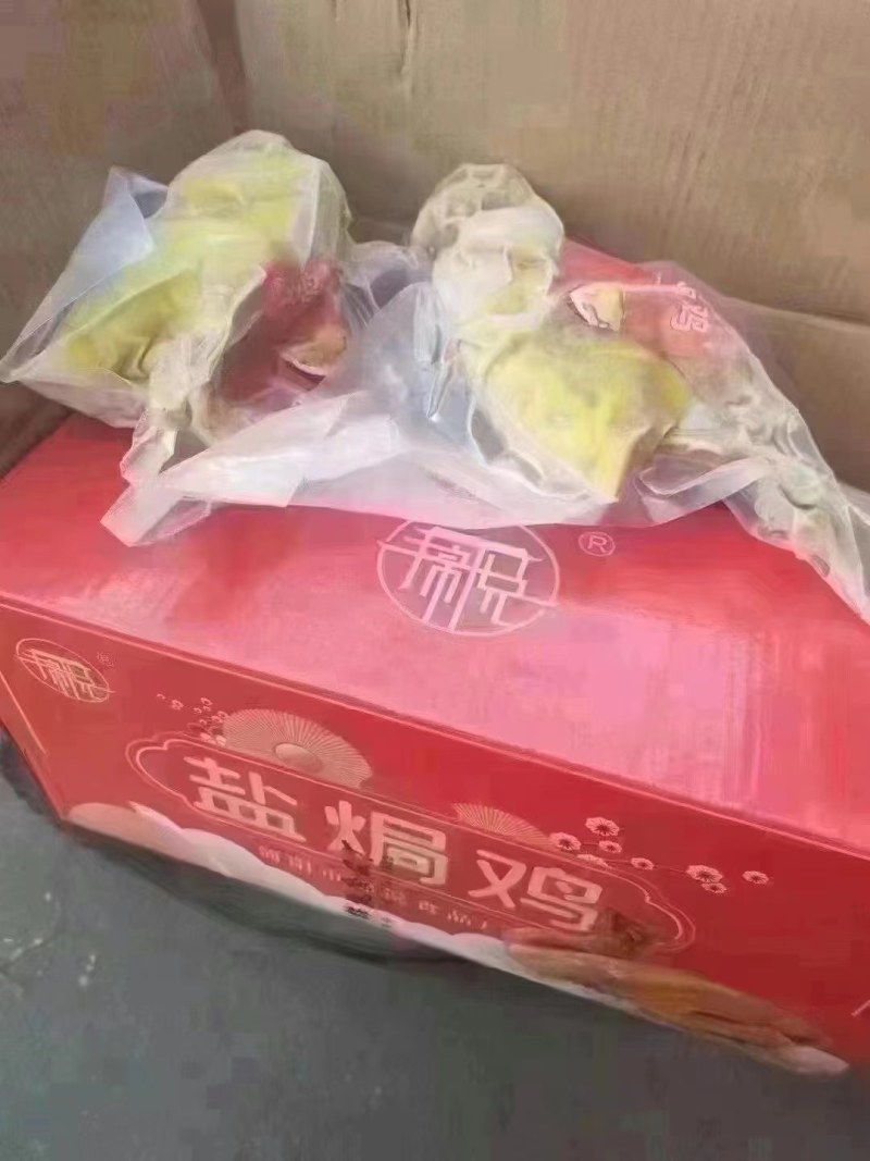 盐焗鸡全熟盐焗鸡手撕鸡白切鸡