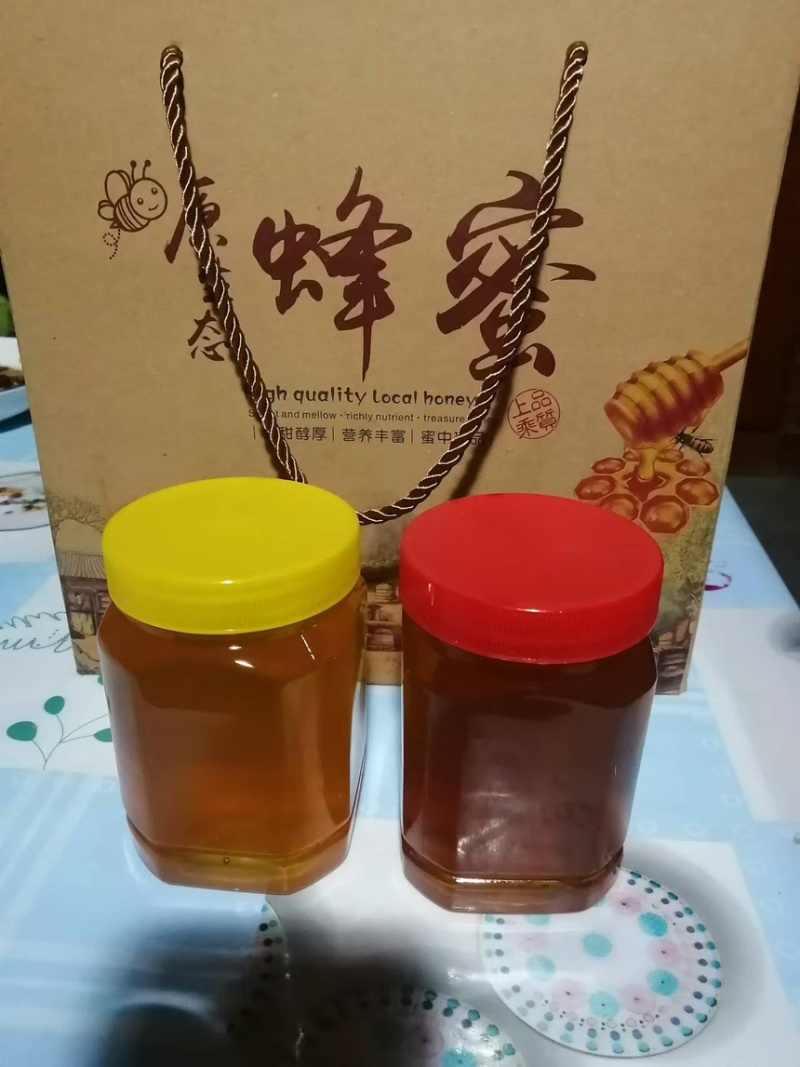 精品蜂蜜土蜂蜜批发价低品质保证可提供礼盒包装