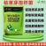 多科农枯草芽孢杆菌400亿高含量抗重茬防病害微生物菌剂