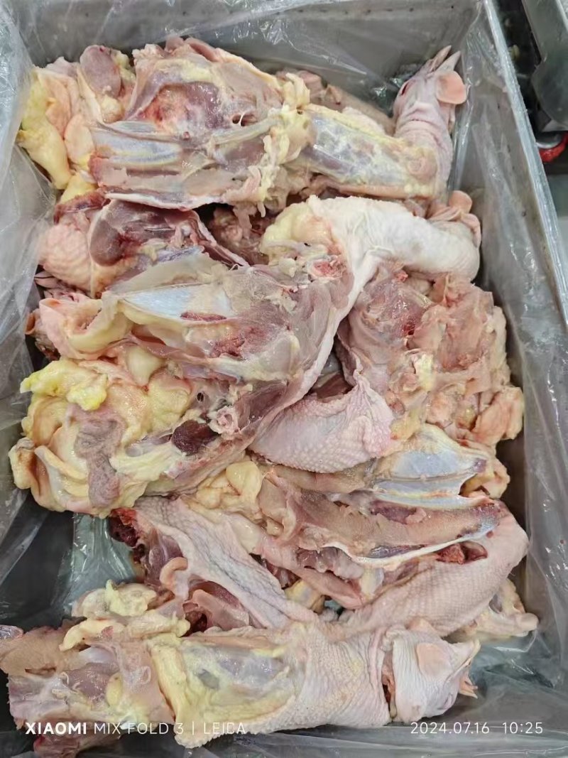 老鸡架（肉多，1公斤左右一个)