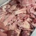 牛肉筋量大从优长期有货欢迎各地客商洽谈合作