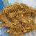 厂家直销30蛋白棉粕，适合畜禽养殖