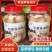 【非洲五香腌蛋】口感香酥味道正宗品质保证量大从优