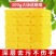 洗衣皂300g家庭大块装强力去污肥皂