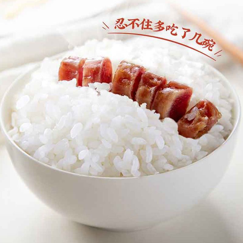 【东北珍珠米】食分碗美寒地圆粒大米黑土种植欢迎联系