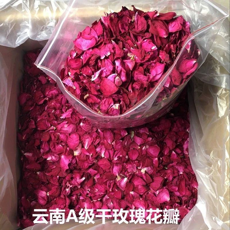 平阴重瓣红玫瑰花瓣可食用玫瑰花冠花瓣泡茶做阿胶糕玫瑰醋用