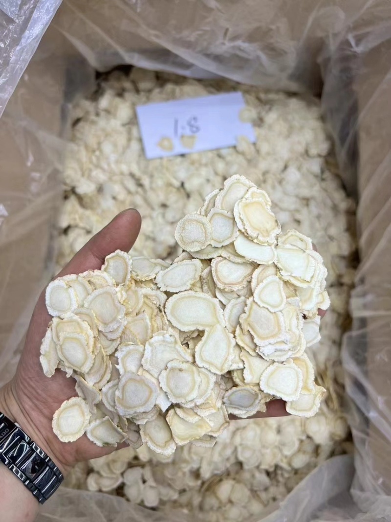 加拿大【花旗参】纯软质*西洋参片500克/1包