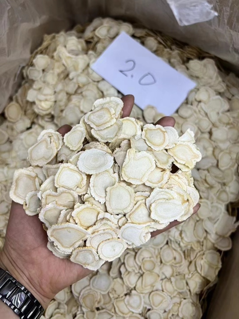 加拿大【花旗参】纯软质*西洋参片500克/1包
