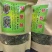 【螃蟹脚】一手货源量大从优500g一袋