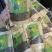 【螃蟹脚】一手货源量大从优500g一袋
