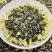 250g新茶浓香型花茶茉莉花茶茉莉飘雪高山绿茶