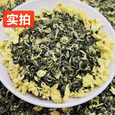 250g新茶浓香型花茶茉莉花茶茉莉飘雪高山绿茶