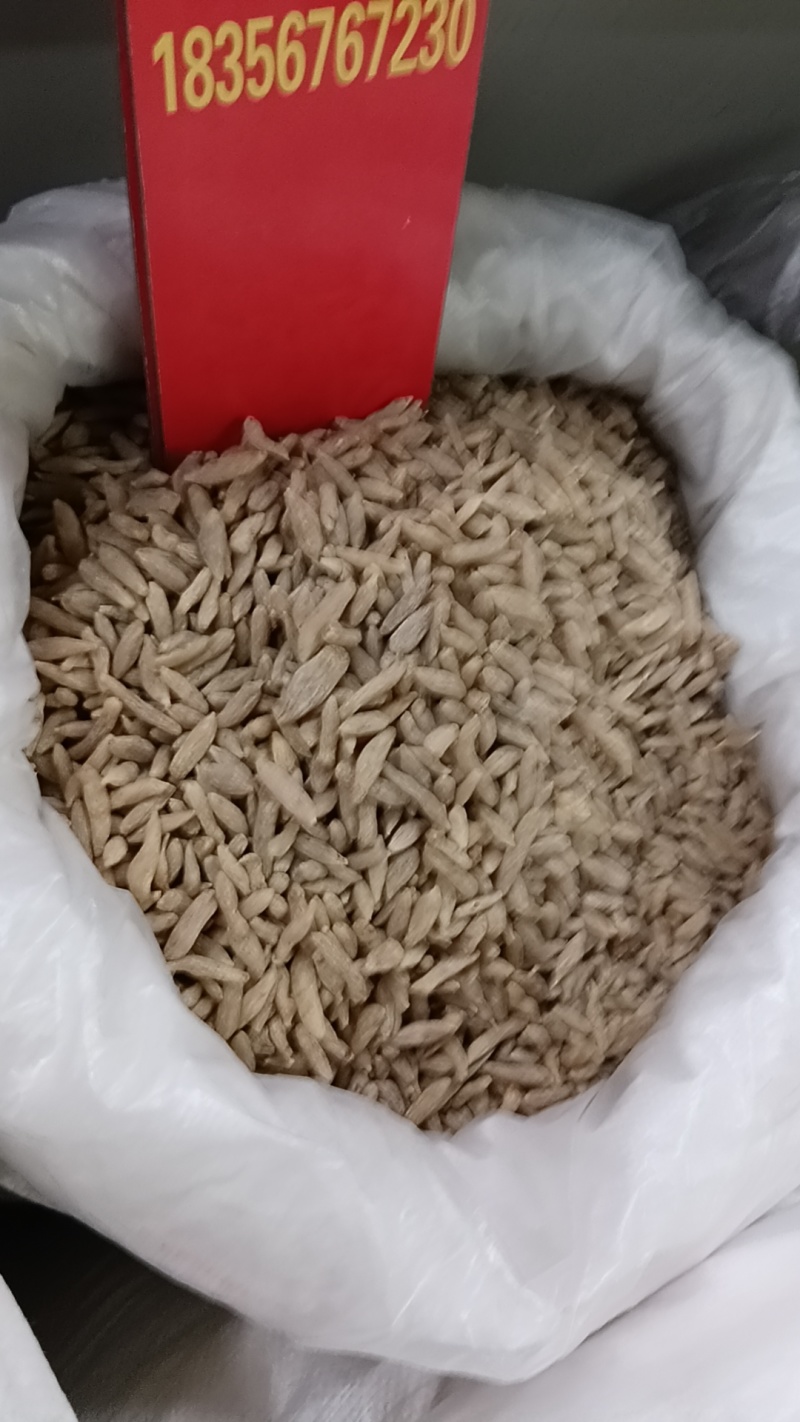 麦冬