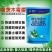 哈茨木霉菌1公斤10亿活菌防病害促生根微生物菌剂肥料