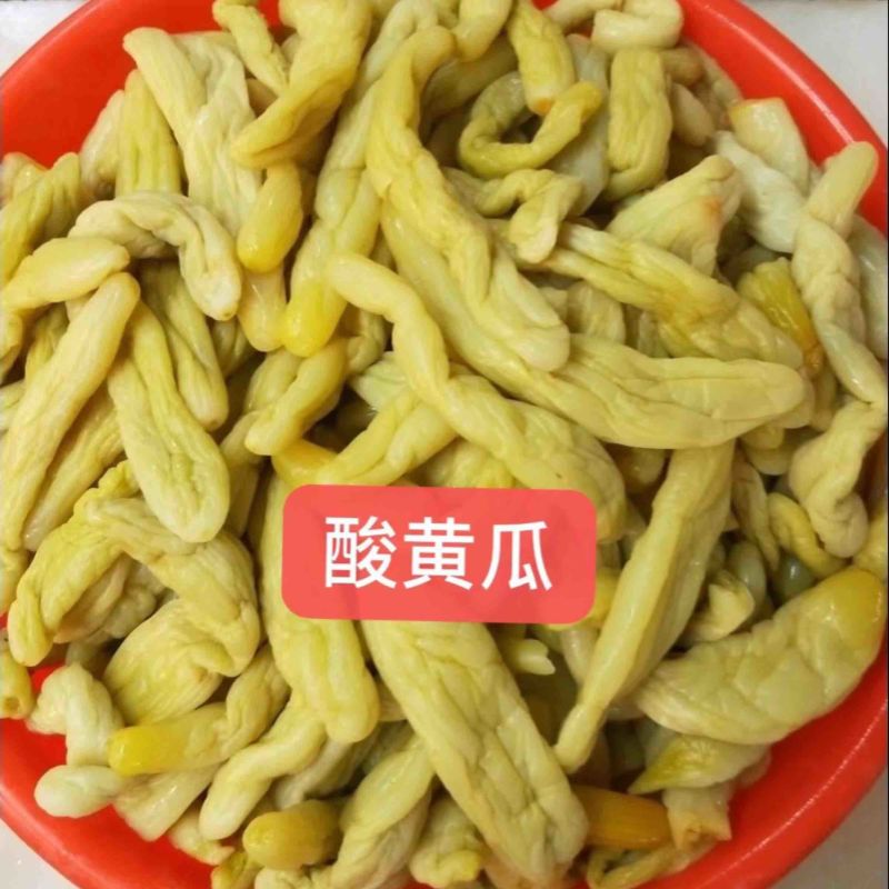 黄瓜榨酸黄瓜黄瓜皮德庆酸味