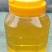 吉林精品椴树蜜品质保证价格优惠支持视频看货欢迎来电