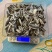 价格超低363瓜子（扒仁货）